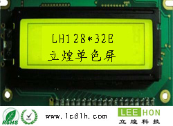 1.67"Lcd12832E图形点阵液晶模块生产厂家-12832E液晶模组