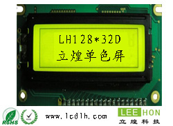Lcd12832D图形点阵液晶模块生产厂家-12832D液晶模组的中文参数资