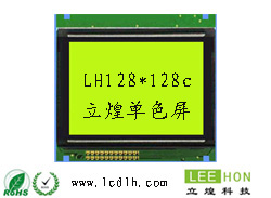 【立煌128128C液晶模组】LH128128C点阵液晶模块外观尺寸85*100*1