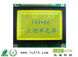 【立煌14480A液晶模组】LH14480A点阵液晶模块外观尺寸1100.5*85.