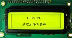 Lcd12232C2图形点阵液晶模块生产厂家-12232C2液晶模组的中文参数