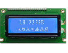 Lcd12232E 2.46寸图形点阵液晶模块生产厂家-12232E液晶模组
