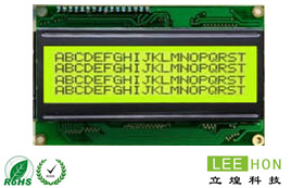 LCD2004A点阵字符液晶模块黄绿背光-LH2004A字符屏价格