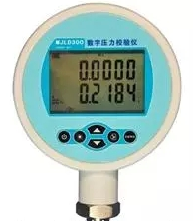液化气仪表水表电表断码屏定制