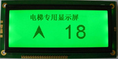 电梯专业液晶显示屏 定制电梯断码液晶屏-电梯液晶显示屏