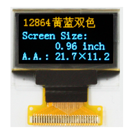0.96寸oled SP5010控制器 宽温12864工业OLED液晶模组-LH12864B7M